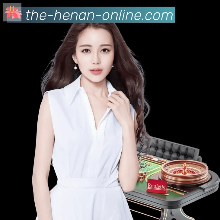 河南体彩全站App